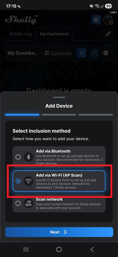 Add via AP.jpg
