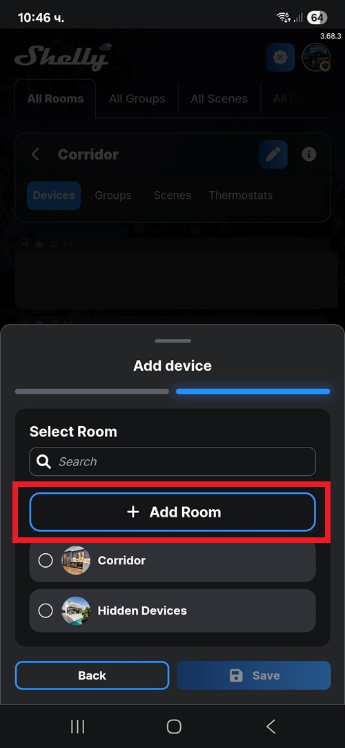 Add device to a room.jpg