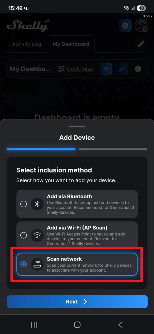Scan network option.jpg
