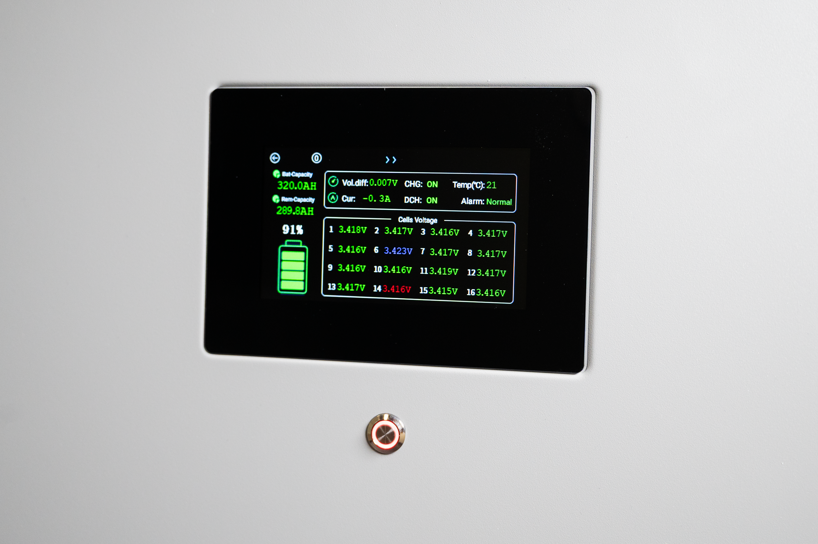 2025-12-08-Integrations_1.png